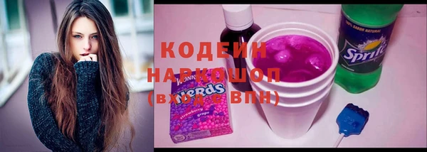 не бодяженный Богородицк